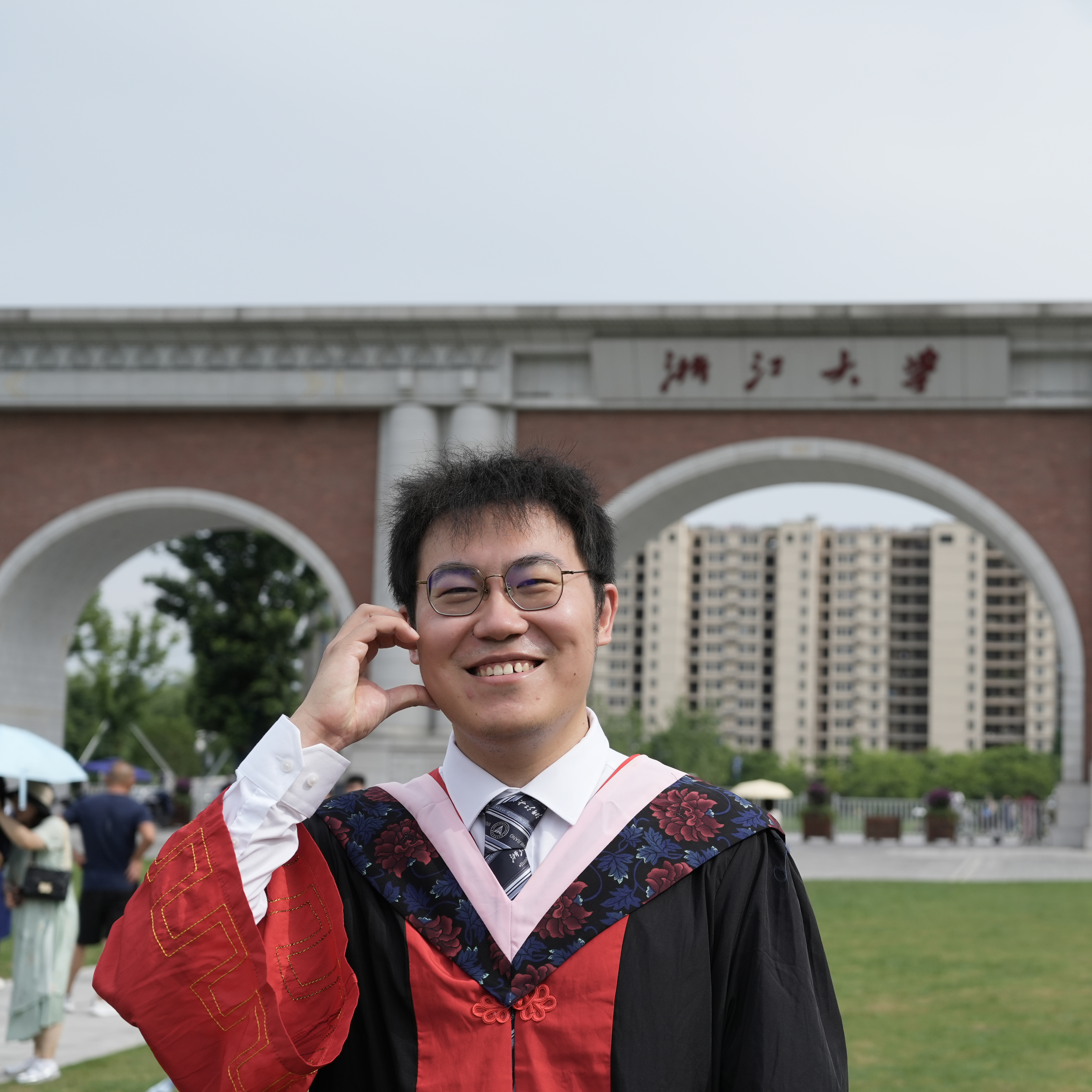 Enming Zhang